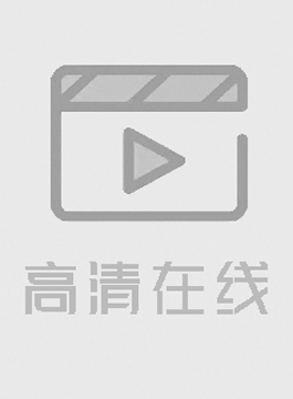 【明星】AI智能换脸-金智秀