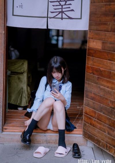 小姑子的味道_剧情片电影免费在线