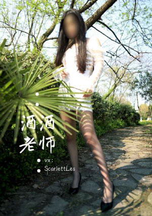 倾心相印番外篇完整版免费观看_720动漫在线观看