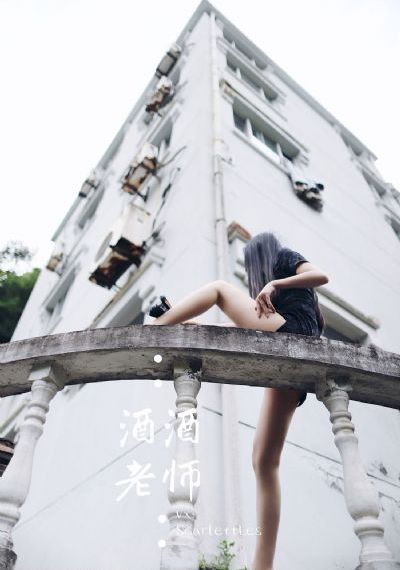 《情事》_4K全集免费播放