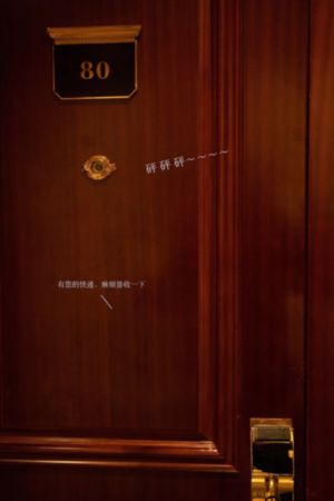 勾头降魂_老版国语字幕