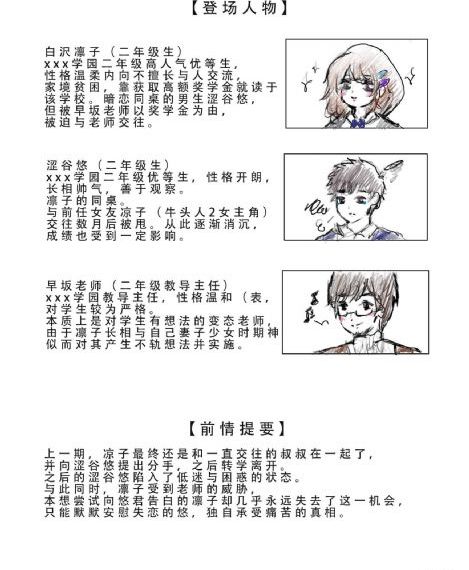 免费一级欧美在线观看视频_720电影在线观看