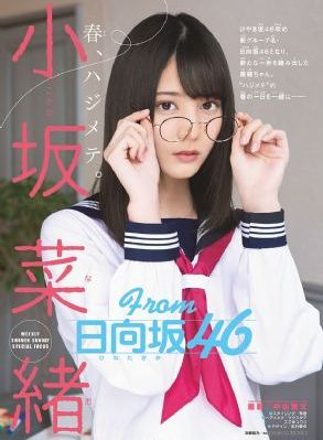 《僵尸先生1》在线观看_BD日韩电影在线