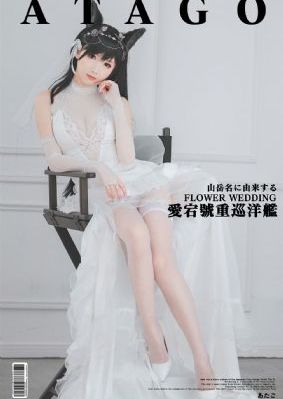 痴汉电车电影_DVD免费在线播放