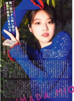 漂亮的女学生bd高清2_720完整版观看