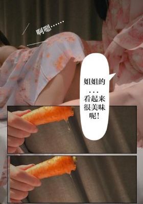 草民宅急看理论片_BD国语电影在线观看